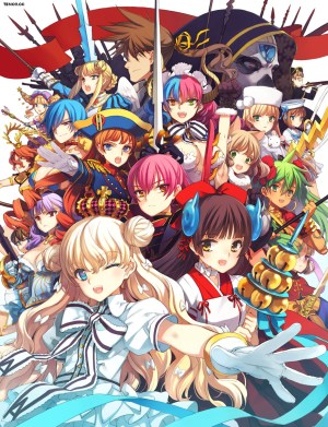 “EIYU*SENKI” will be released! 2012.3.30.