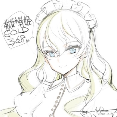 英雄*戦姫GOLD 発売!