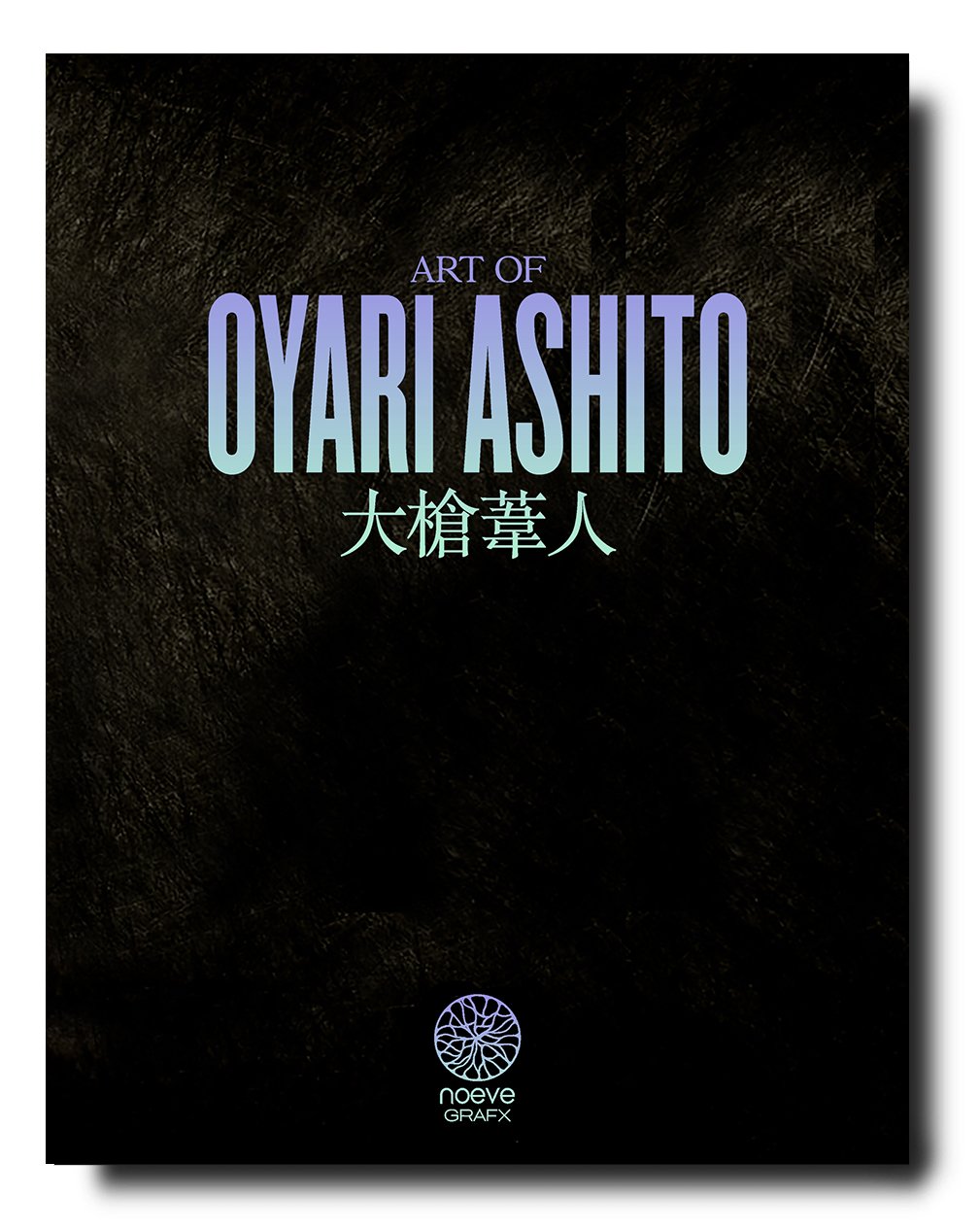 Art of OYARI ASHITO